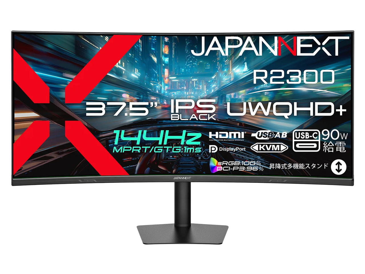 JAPANNEXT JN-iBC375G144UQP-HSC9 [37.5インチ]