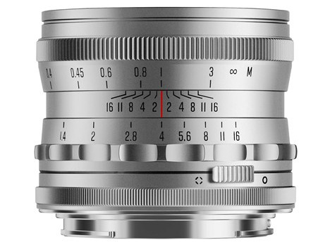 Brightin Star 35mm F1.4 シルバー [ニコンZ用]
