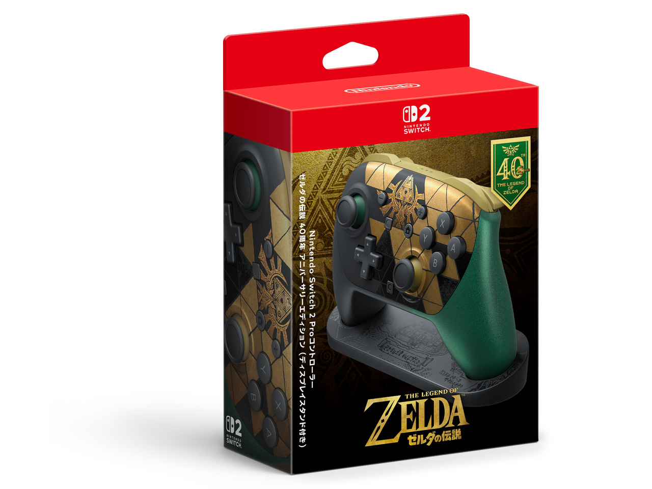 Nintendo Switch 2 Pro�R���g���[���[ �[���_�̓`�� 40���N �A�j�o�[�T���[�G�f�B�V���� BEE-A-FSTDA