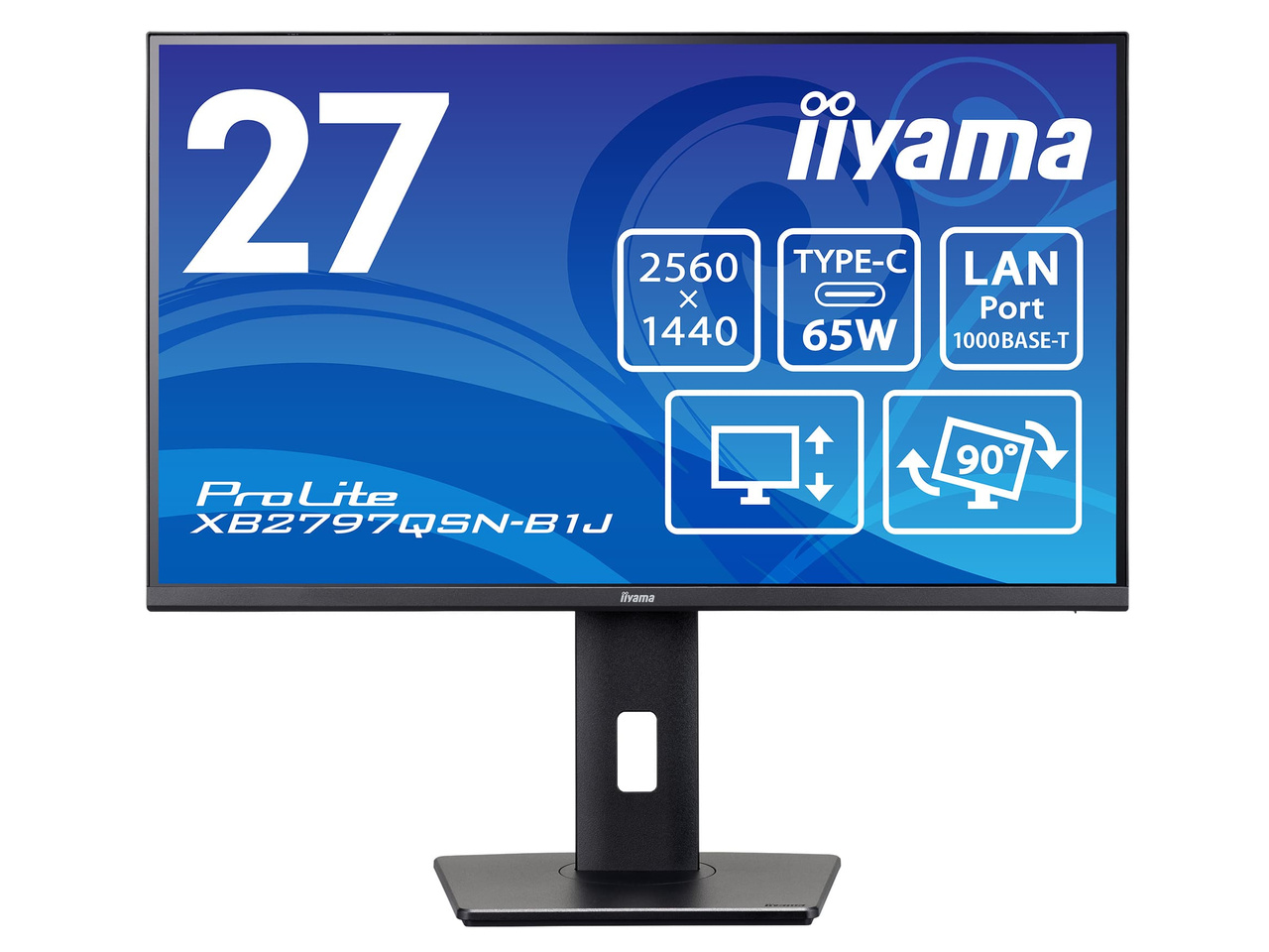 ProLite XB2797QSN-B1J [27インチ]