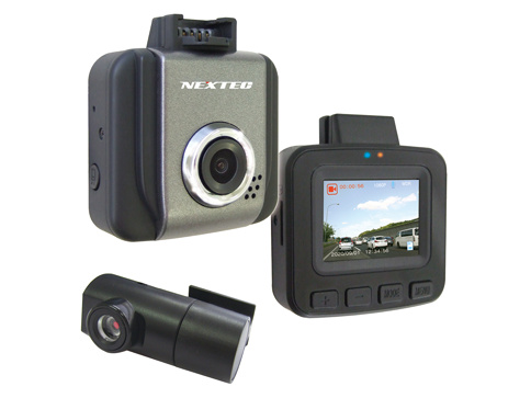 NEXTEC NX-DR W32