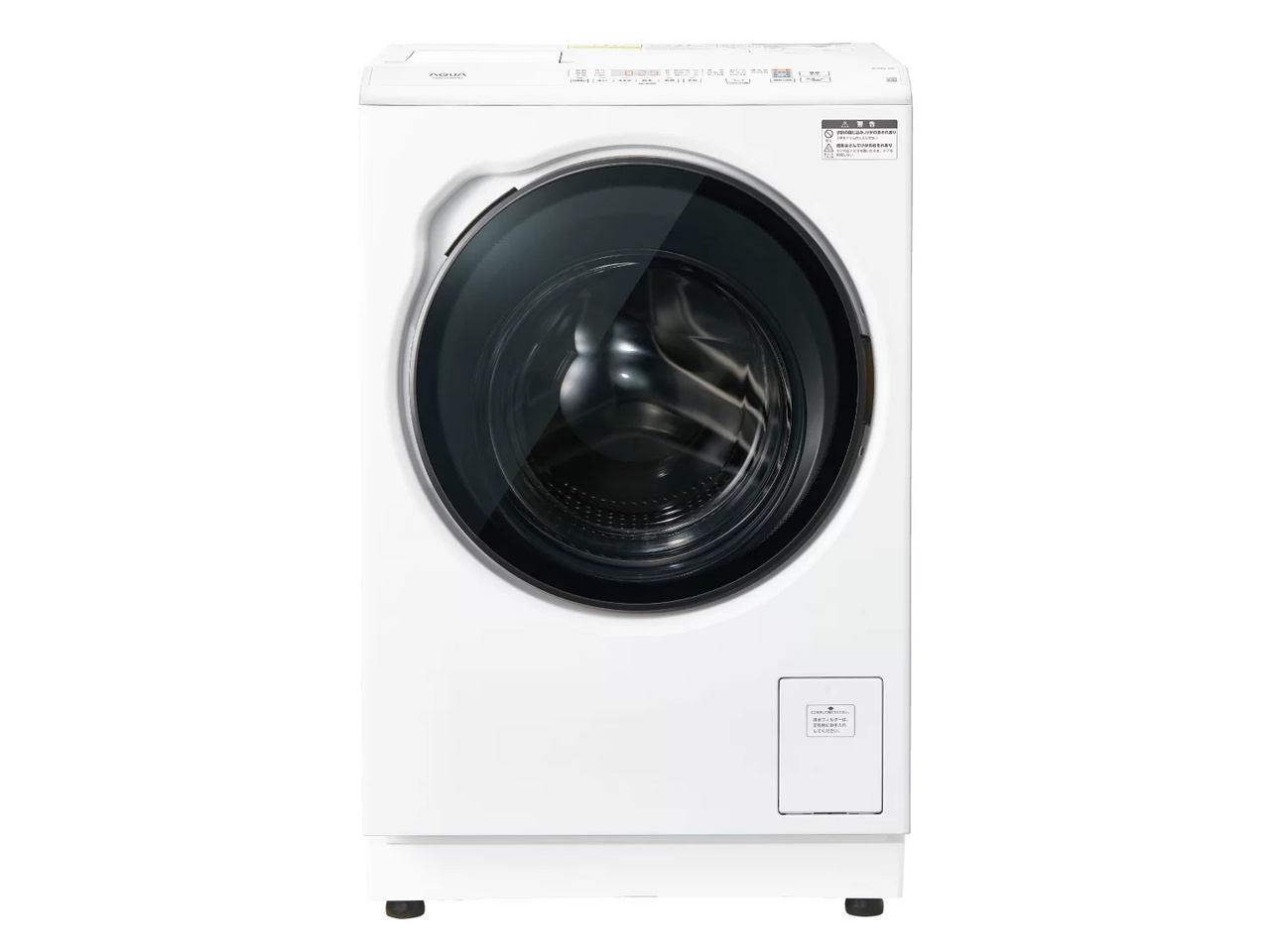 �܂������h���� AQW-DH8B-R(W) [�z���C�g]