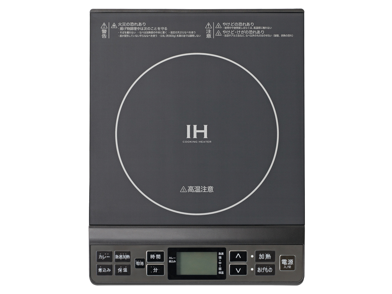コイズミ KIH-1407/H [グレー]