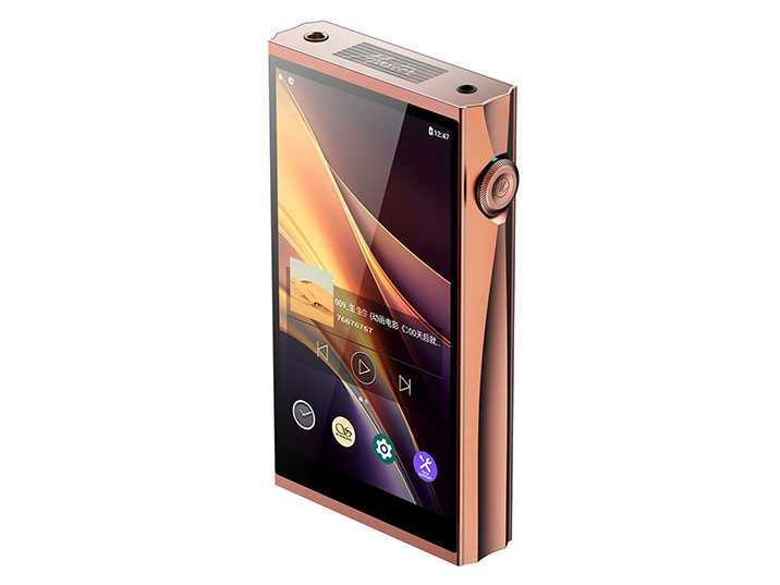 SHANLING M7T Master [128GB Mocha]