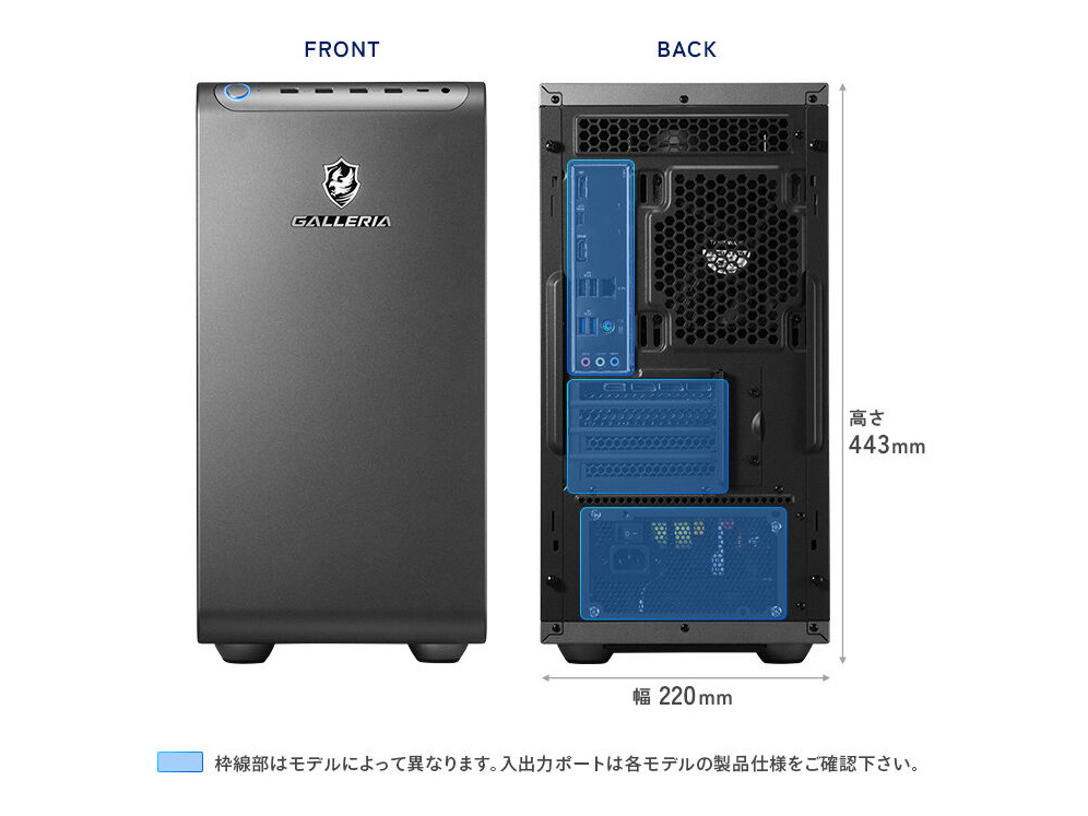 GALLERIA XGR7M-R57-GD ���i.com���胂�f�� Ryzen 7 5700X�ERTX 5070�E16GB�������E500GB NVMe SSD K/25867-11a