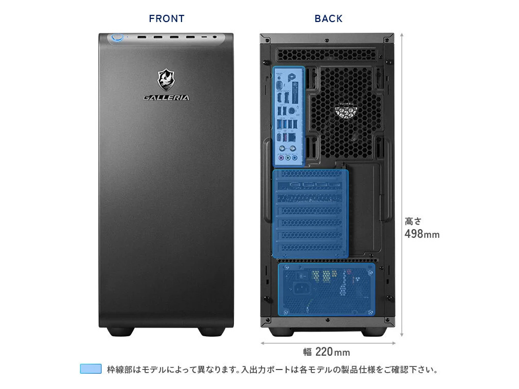 GALLERIA XDR7A-R58-GD ���i.com���胂�f�� Ryzen 7 9800X3D�ERTX 5080�E32GB�������E1TB NVMe SSD K/25868-11a