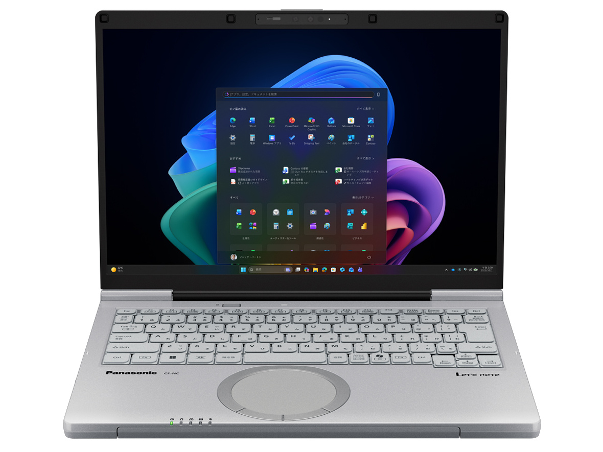 Let's note NC7 �v���~�A���G�f�B�V���� 64GB���������ڃ��f�� CF-NC7BRVCP [�J�[���O���C]