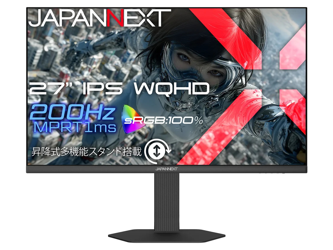 JAPANNEXT JN-IPS27G200Q-HSP [27インチ]