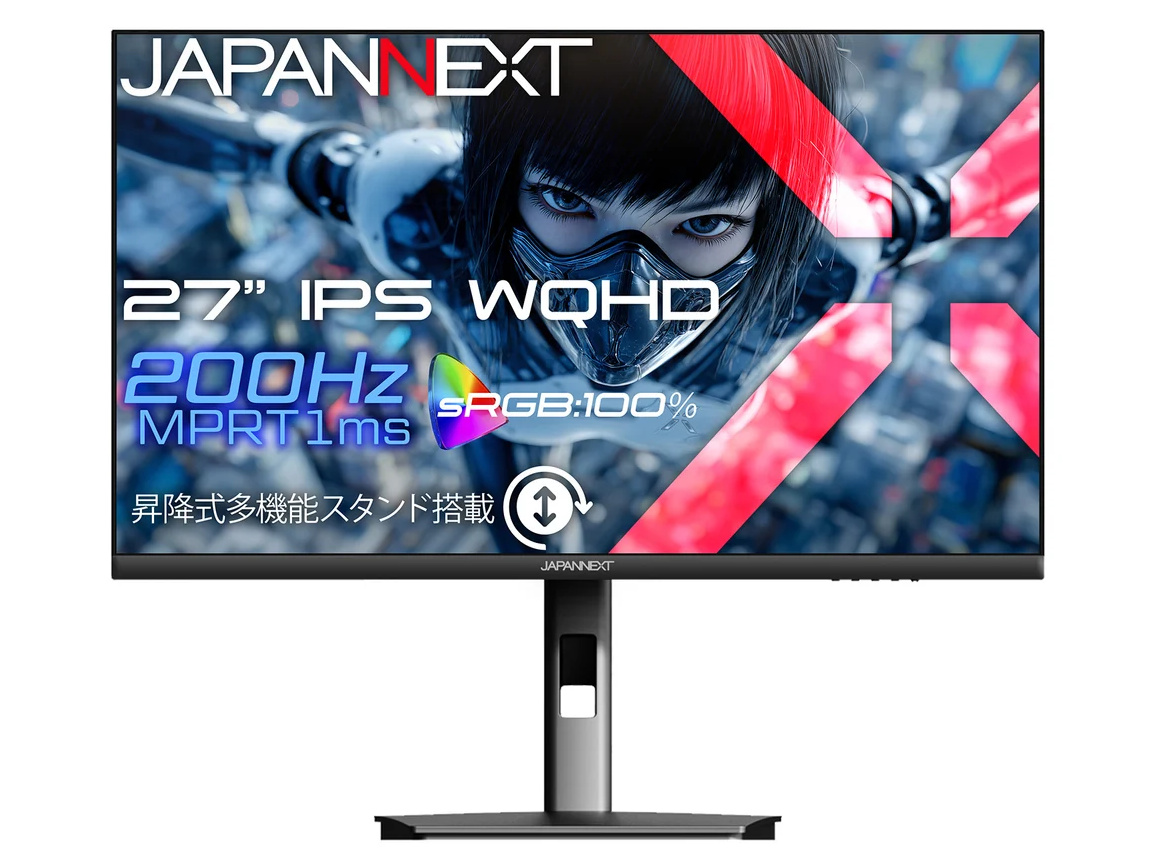 JAPANNEXT JN-i27G200Q-HSP [27インチ]