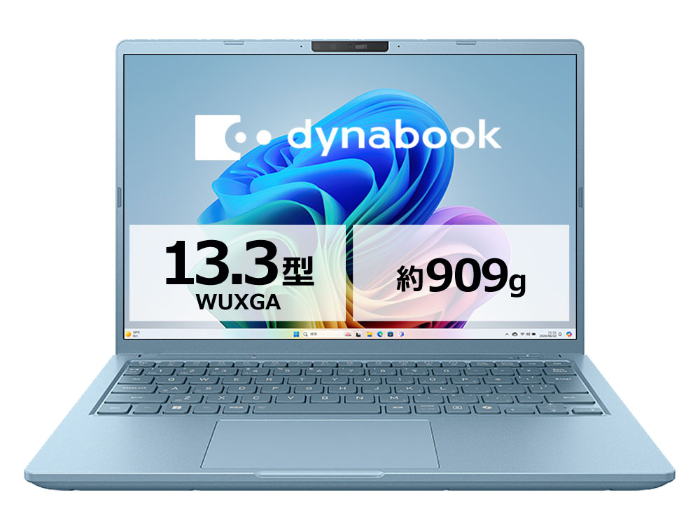 dynabook GR/ZA Core Ultra 5 322�E16GB�������E512GB SSD�E13.3�^WUXGA W6GRZA5FBD [�Z���X�g�u���[]