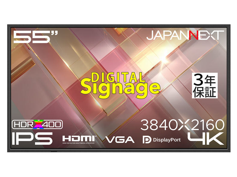 JN-Si55U-24 [55インチ ブラック]