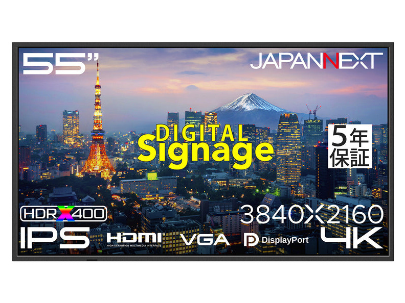 JN-Si55U-24-H5 [55インチ ブラック]