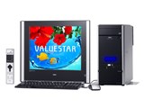 VALUESTAR TX VX700/CD 製品画像