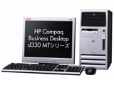 Business Desktop d330 MT P2.4B/256/40/XP i摜