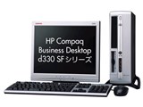 Business Desktop d330 SF P2.4B/256/40r/XP i摜