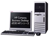 Business Desktop d530 MT P2.8C/512/40/XP