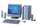 VAIO PCV-RX50V7