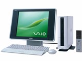 VAIO VGC-H52B7