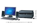 VAIO type R master VGC-RM92US ���i�摜