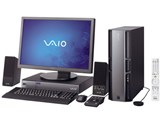 VAIO type R master VGC-RM73UDL4 製品画像