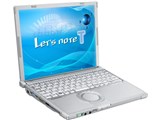 Let's note T7 CF-T7CC5AXS