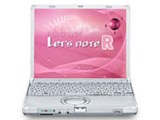 Let's note R7 CF-R7CW5AJP