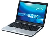 VAIO VGN-S53B/S ���i�摜