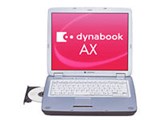 dynabook AX/2525CMS