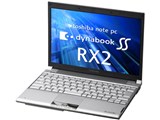 dynabook SS RX2/W7G PARX2W7GLA10W3 ���i�摜