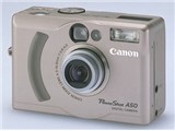 PowerShot A50