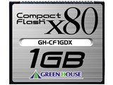 GH-CF2GDX (2GB) ���i�摜
