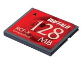 RCF-X128MY (128MB)