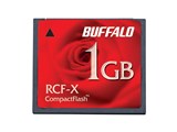 価格.com - バッファロー RCF-X1GY (1GB) 価格比較