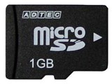 AD-MRSM1G (1GB) i摜