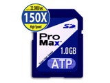 ProMax SD 1GB (1GB) ���i�摜