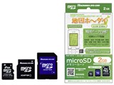 �n�}�f�[�^����microSD�������[�J�[�h HNT-ED2GSR (2GB)