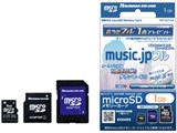 �umusic.jp�t���v�y�Ȗ����|�C���g���T�t���@microSD�������[�J�[�h HNT-MJF1GR (1GB)