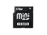 SDM-512M (512MB)