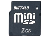 RSDM-G2G (2GB)