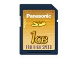 RP-SDK01GJ1A (1GB) 製品画像
