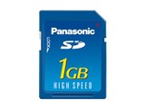 RP-SDQ01GJ1A (1GB)