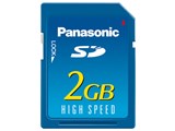 RP-SDQ02GJ1A (2GB)