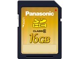 RP-SDV16GK1K (16GB)