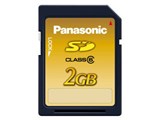 RP-SDV02GL1A (2GB)