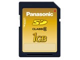 RP-SDV01GL1A (1GB)