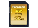 RP-SDV512L1A (512MB)