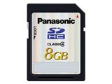 RP-SDM08GL1K (8GB)