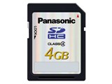 RP-SDM04GL1K (4GB)