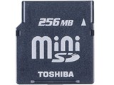 MSD-N256MT (256MB)