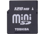MSD-N128MT (128MB)